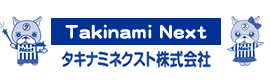 小岩の賃貸タキナミネクスト